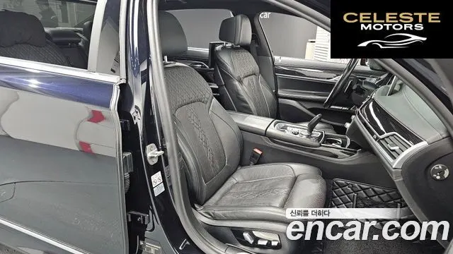 BMW Série 7 (G11) 740Li xDrive M Sport 2018 — photo 12 sur 20