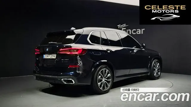 BMW X5 (G05) xDrive 30d M Sport 2021 — photo 2 sur 20
