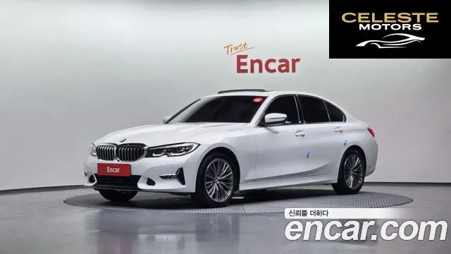 BMW Série 3 (G20) 320i Luxury 2022 — photo 1 sur 20