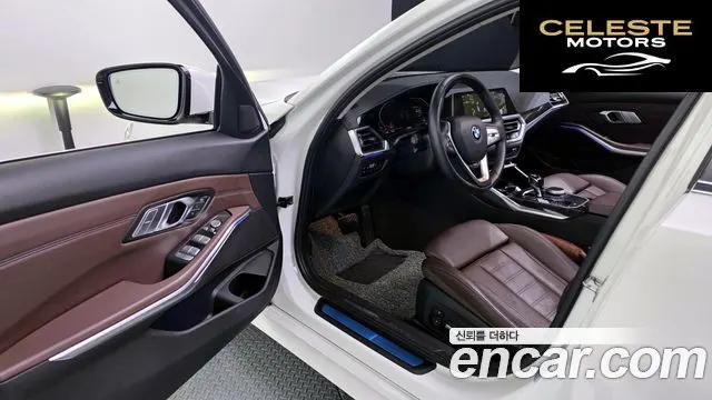 BMW Série 3 (G20) 320i Luxury 2022 — photo 10 sur 20