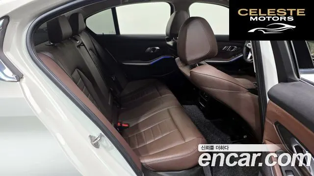 BMW Série 3 (G20) 320i Luxury 2022 — photo 12 sur 20