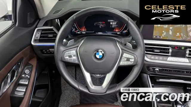 BMW Série 3 (G20) 320i Luxury 2022 — photo 13 sur 20