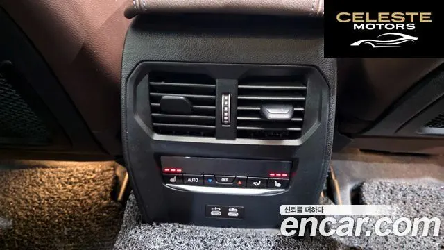 BMW Série 3 (G20) 320i Luxury 2022 — photo 19 sur 20