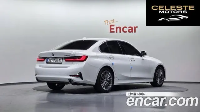 BMW Série 3 (G20) 320i Luxury 2022 — photo 2 sur 20