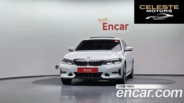 BMW Série 3 (G20) 320i Luxury 2022 — photo 3 sur 20