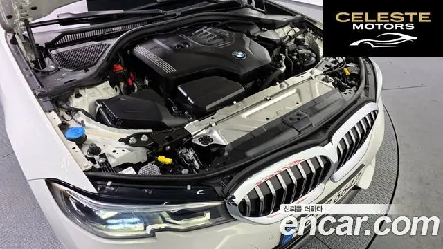 BMW Série 3 (G20) 320i Luxury 2022 — photo 6 sur 20