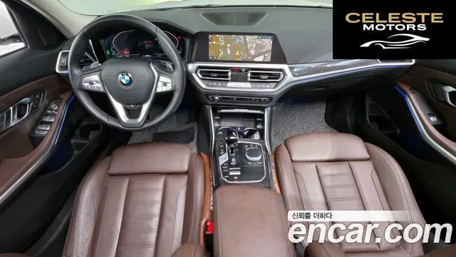 BMW Série 3 (G20) 320i Luxury 2022 — photo 7 sur 20