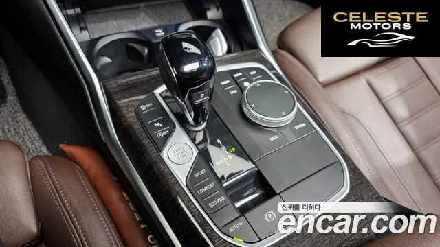 BMW Série 3 (G20) 320i Luxury 2022 — photo 9 sur 20