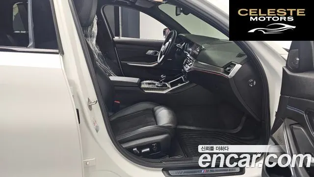 BMW Série 3 (G20) 320d Touring M Sport 2021 — photo 10 sur 20