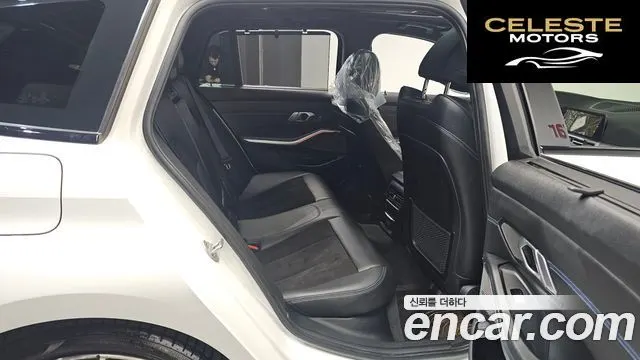BMW Série 3 (G20) 320d Touring M Sport 2021 — photo 11 sur 20