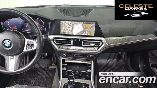 BMW Série 3 (G20) 320d Touring M Sport 2021 — photo 13 sur 20