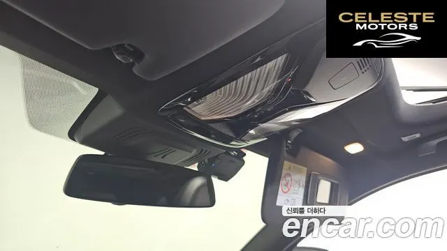 BMW Série 3 (G20) 320d Touring M Sport 2021 — photo 17 sur 20