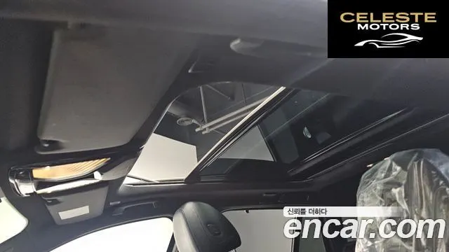BMW Série 3 (G20) 320d Touring M Sport 2021 — photo 18 sur 20