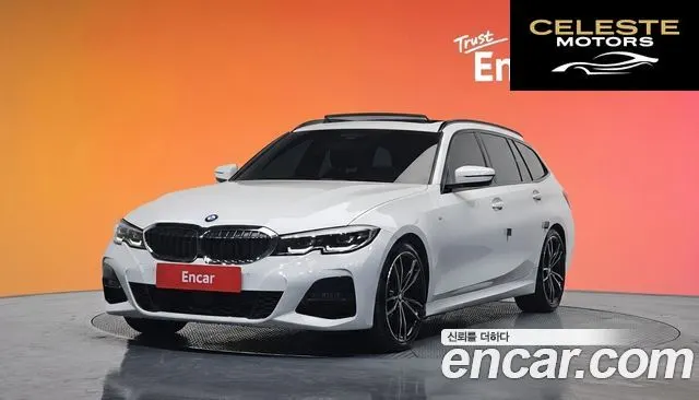 BMW Série 3 (G20) 320d Touring M Sport 2021 — photo 20 sur 20