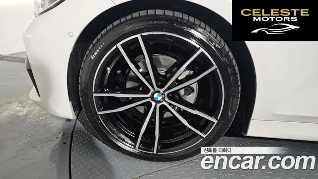 BMW Série 3 (G20) 320d Touring M Sport 2021 — photo 4 sur 20