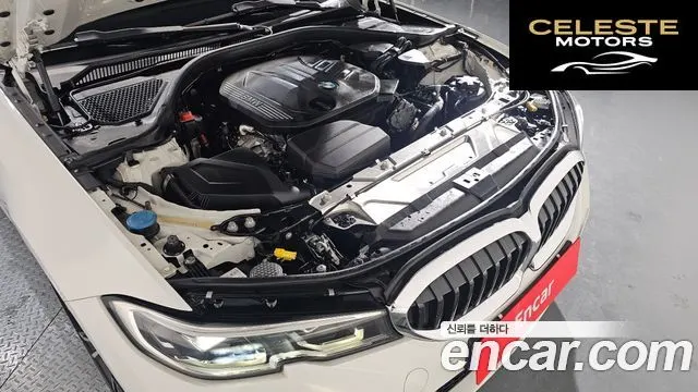 BMW Série 3 (G20) 320d Touring M Sport 2021 — photo 5 sur 20