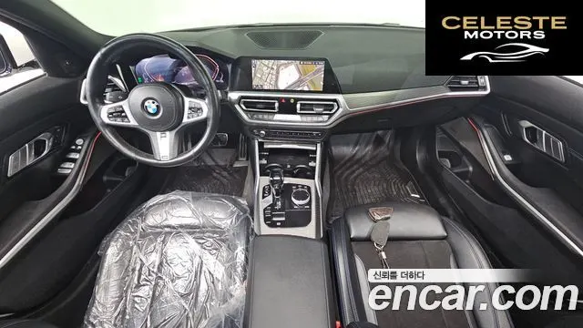 BMW Série 3 (G20) 320d Touring M Sport 2021 — photo 6 sur 20