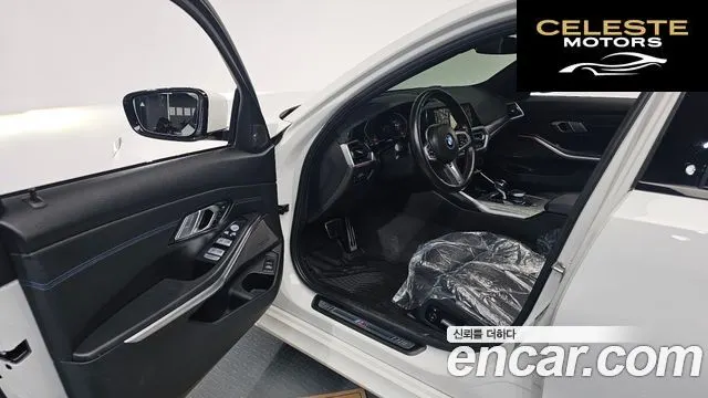 BMW Série 3 (G20) 320d Touring M Sport 2021 — photo 9 sur 20