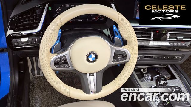 BMW Z4 (G29) M40i 2020 — photo 12 sur 20