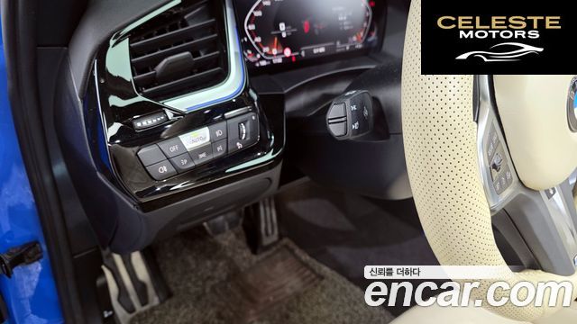 BMW Z4 (G29) M40i 2020 — photo 14 sur 20