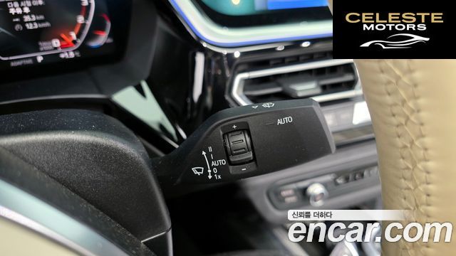 BMW Z4 (G29) M40i 2020 — photo 16 sur 20