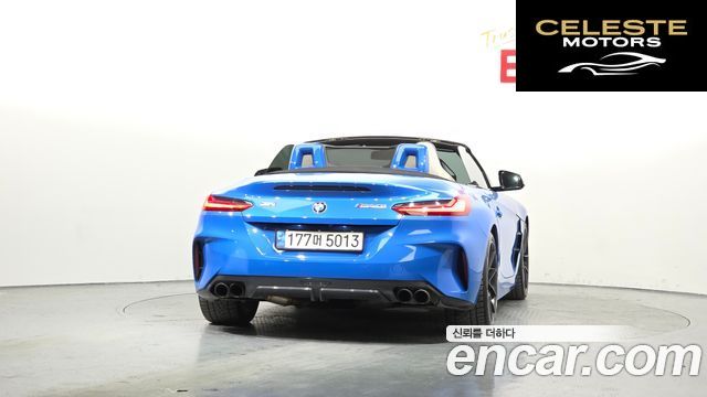 BMW Z4 (G29) M40i 2020 — photo 4 sur 20
