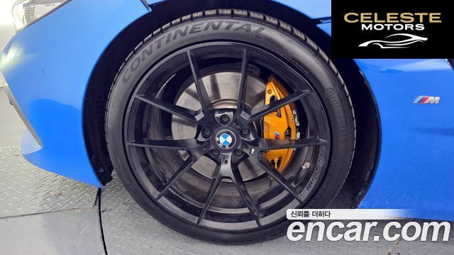 BMW Z4 (G29) M40i 2020 — photo 5 sur 20