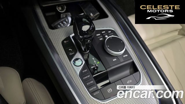 BMW Z4 (G29) M40i 2020 — photo 9 sur 20
