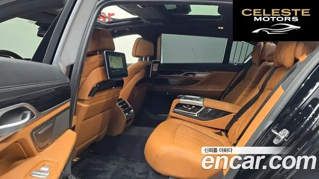 BMW Série 7 (G11) 740Li xDrive M Sport 2022 — photo 12 sur 26