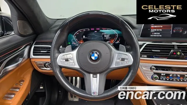 BMW Série 7 (G11) 740Li xDrive M Sport 2022 — photo 13 sur 26