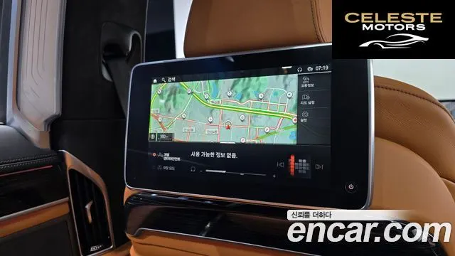 BMW Série 7 (G11) 740Li xDrive M Sport 2022 — photo 20 sur 26