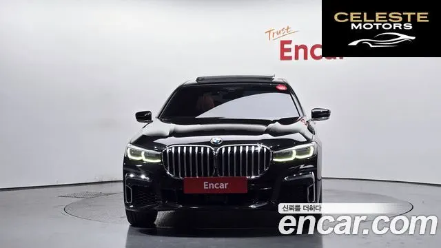 BMW Série 7 (G11) 740Li xDrive M Sport 2022 — photo 3 sur 26