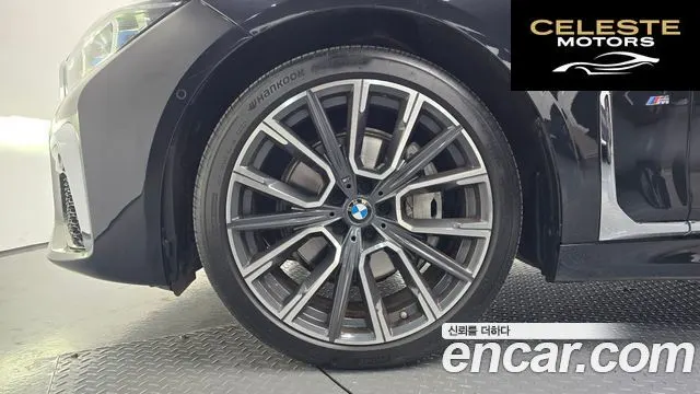 BMW Série 7 (G11) 740Li xDrive M Sport 2022 — photo 5 sur 26