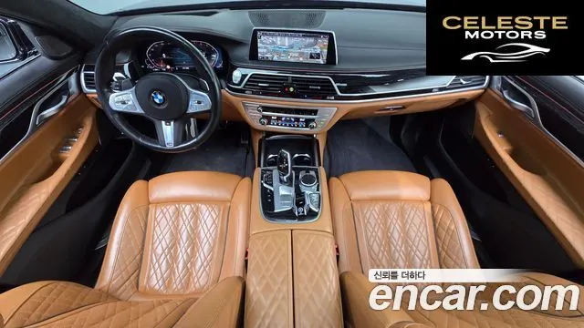 BMW Série 7 (G11) 740Li xDrive M Sport 2022 — photo 7 sur 26