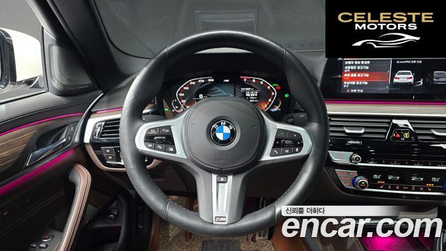 BMW Série 5 (G30) 520i M Sport 2020 — photo 13 sur 26