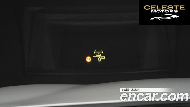 BMW Série 5 (G30) 520i M Sport 2020 — photo 18 sur 26