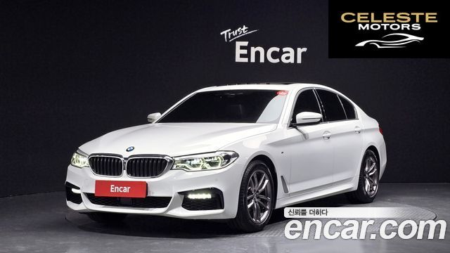 BMW Série 5 (G30) 520i M Sport 2020 — photo 23 sur 26