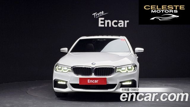 BMW Série 5 (G30) 520i M Sport 2020 — photo 3 sur 26
