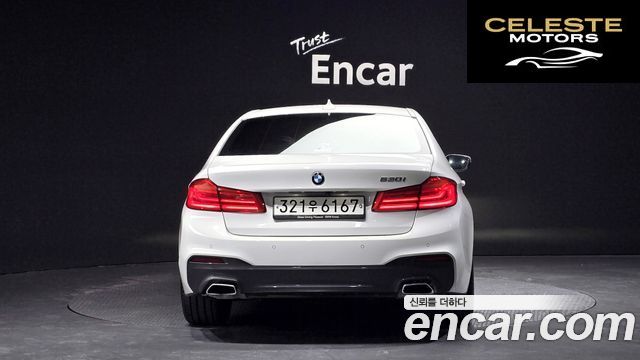 BMW Série 5 (G30) 520i M Sport 2020 — photo 4 sur 26