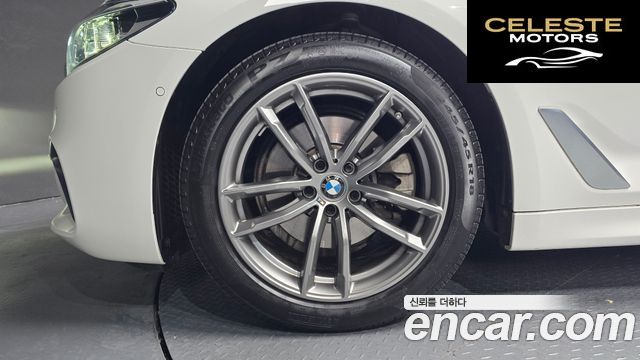 BMW Série 5 (G30) 520i M Sport 2020 — photo 5 sur 26