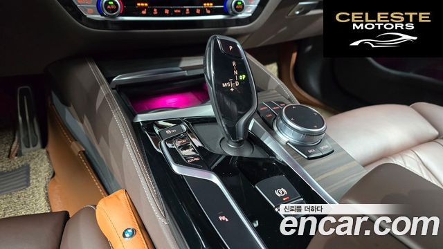 BMW Série 5 (G30) 520i M Sport 2020 — photo 9 sur 26