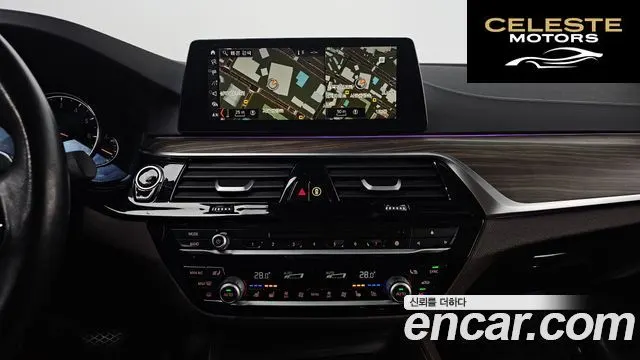 BMW Série 5 (G30) 530i Luxury Plus 2018 — photo 14 sur 20