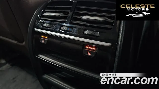 BMW Série 5 (G30) 530i Luxury Plus 2018 — photo 18 sur 20
