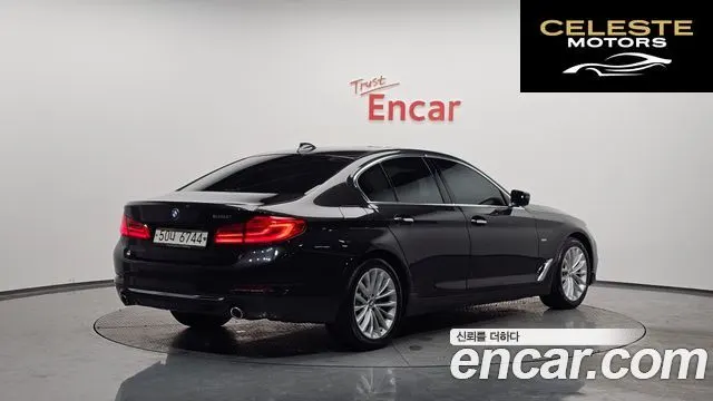 BMW Série 5 (G30) 530i Luxury Plus 2018 — photo 2 sur 20