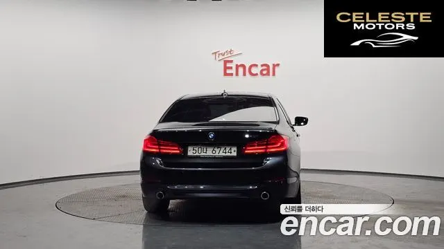 BMW Série 5 (G30) 530i Luxury Plus 2018 — photo 4 sur 20