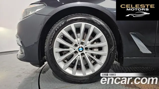 BMW Série 5 (G30) 530i Luxury Plus 2018 — photo 5 sur 20