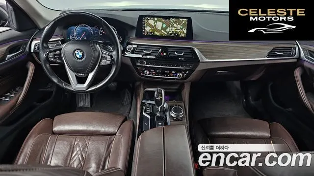 BMW Série 5 (G30) 530i Luxury Plus 2018 — photo 7 sur 20