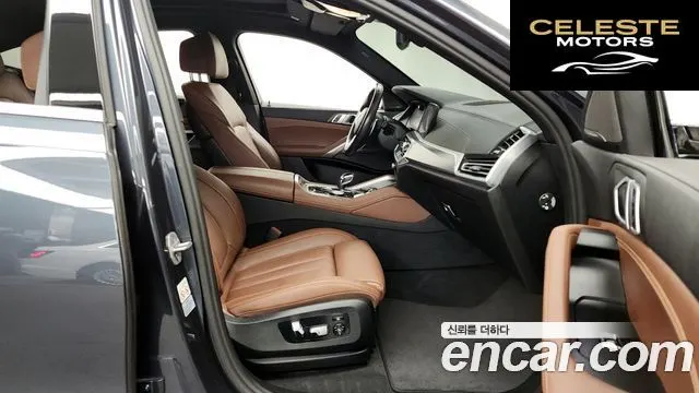 BMW X6 (G06) xDrive30d M Sport 2021 — photo 11 sur 20