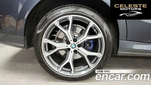 BMW X6 (G06) xDrive30d M Sport 2021 — photo 5 sur 20