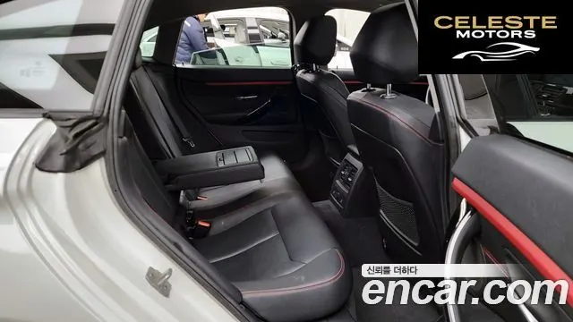 BMW Série 4 (F32) 420d xDrive Sport Gran Coupé 2015 — photo 12 sur 20